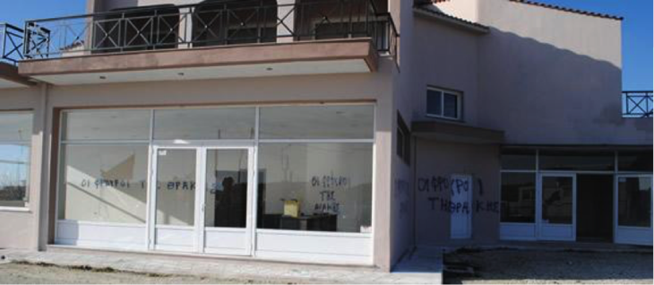 FUEN condemns the attack against our member organization in Greece, the FEP Party