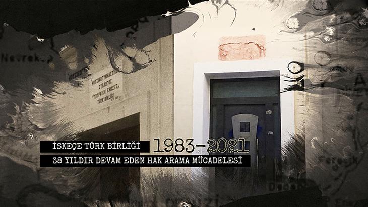 İskeçe Türk Birliği'nin 38 yıldır devam eden hak arama mücadelesi kısa filmle anlatıldı