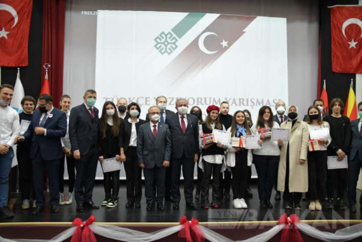 Maarif Okullarında 21 Aralık Türkçe Eğitim Bayramı kutlaması