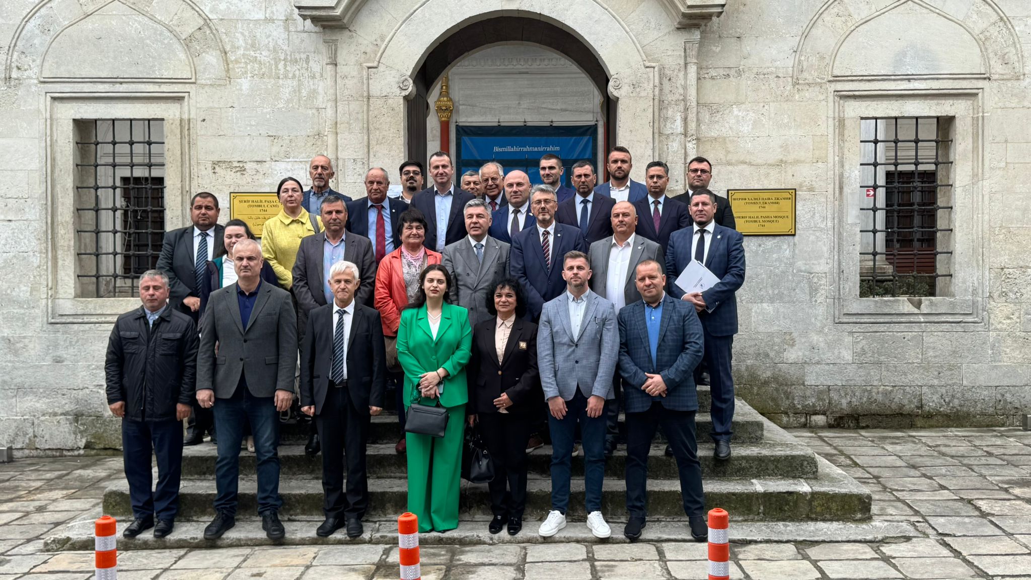 11th Annual Meeting of FUEN TAG was hosted by the Turkish community in Bulgaria