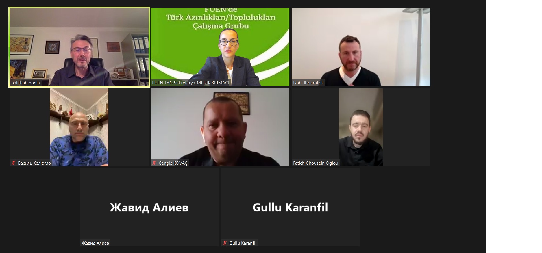 FUEN TAG held its first online meeting in 2024