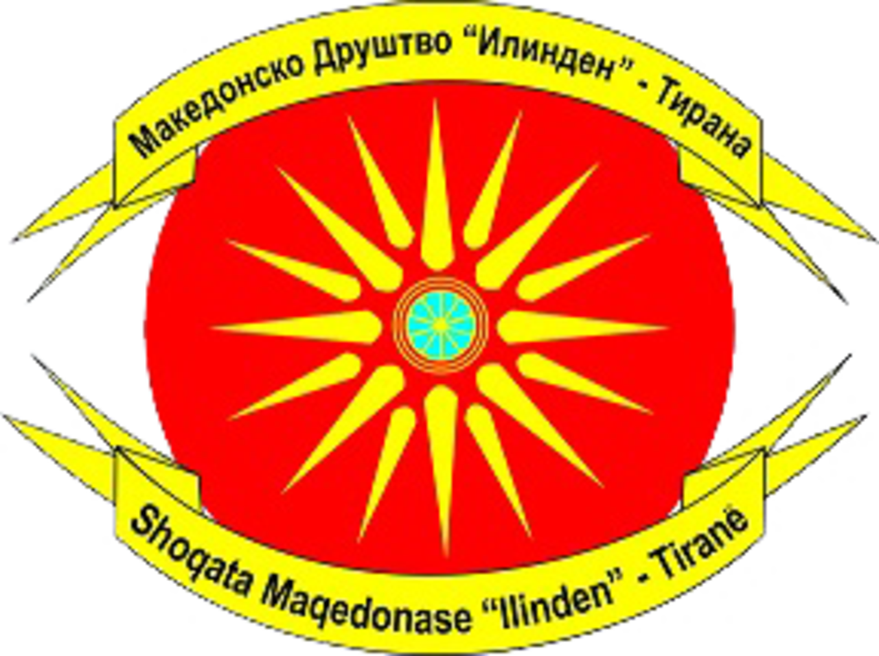 Award to FUEN Vice-President Habip Oğlu from the association of the Macedonian minority 